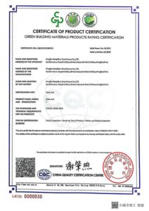 Ceritifcaiton13-212x300