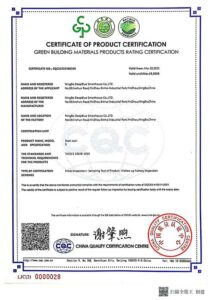 Ceritifcaiton16-212x300