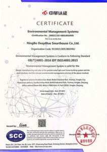 Ceritifcaiton20-212x300